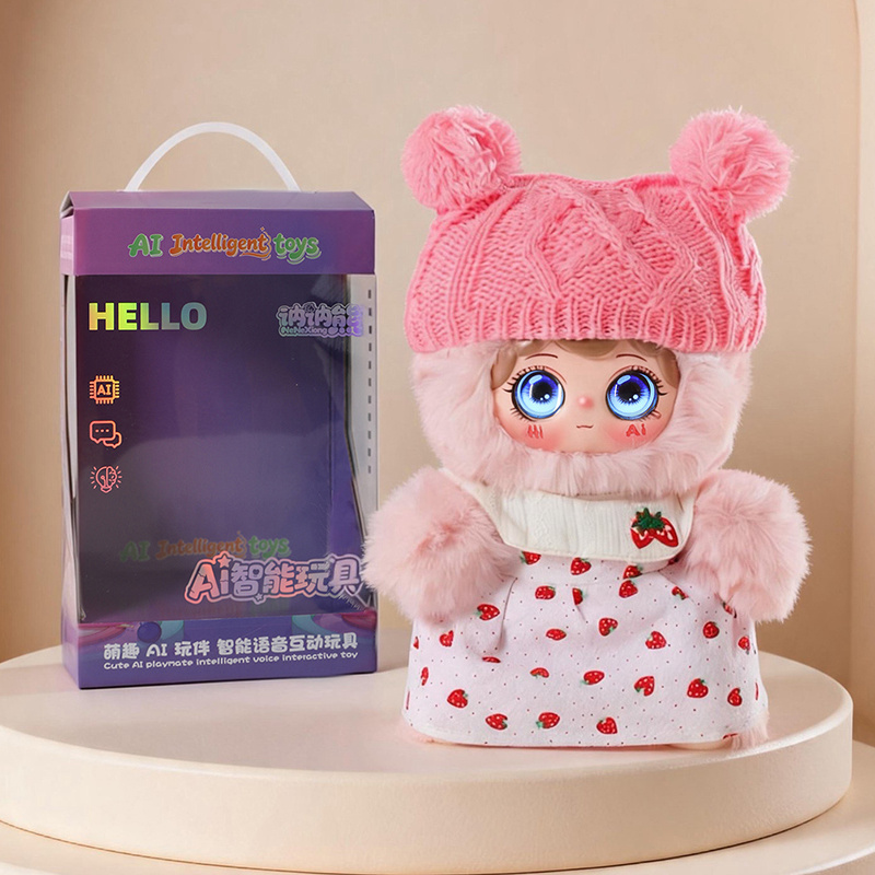 AI Bearzi product view 3